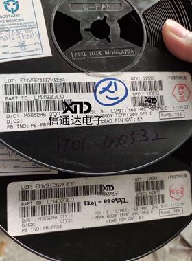 销售并回收LM4923LQ 丝印GB2 QFN8音频放大器原厂原装器件