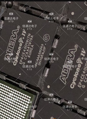 销售并回收EP4CE40U19I7N  一站式配套