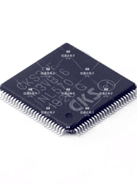 销售并回收CKS32F103VBT6 微控制器单片机  一站式配套