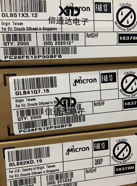 销售并回收PC28F512P30BFB 存储器芯片 64LBGA 一站式