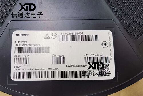 销售并回收BTS4140N 电源开关驱动器IC SOT223  一站式配套