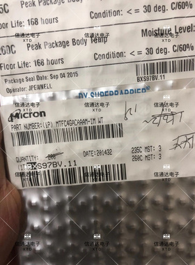 销售并回收MTFC4GACAAAM-1M WT 封装BGA153 存储器芯片  一站式