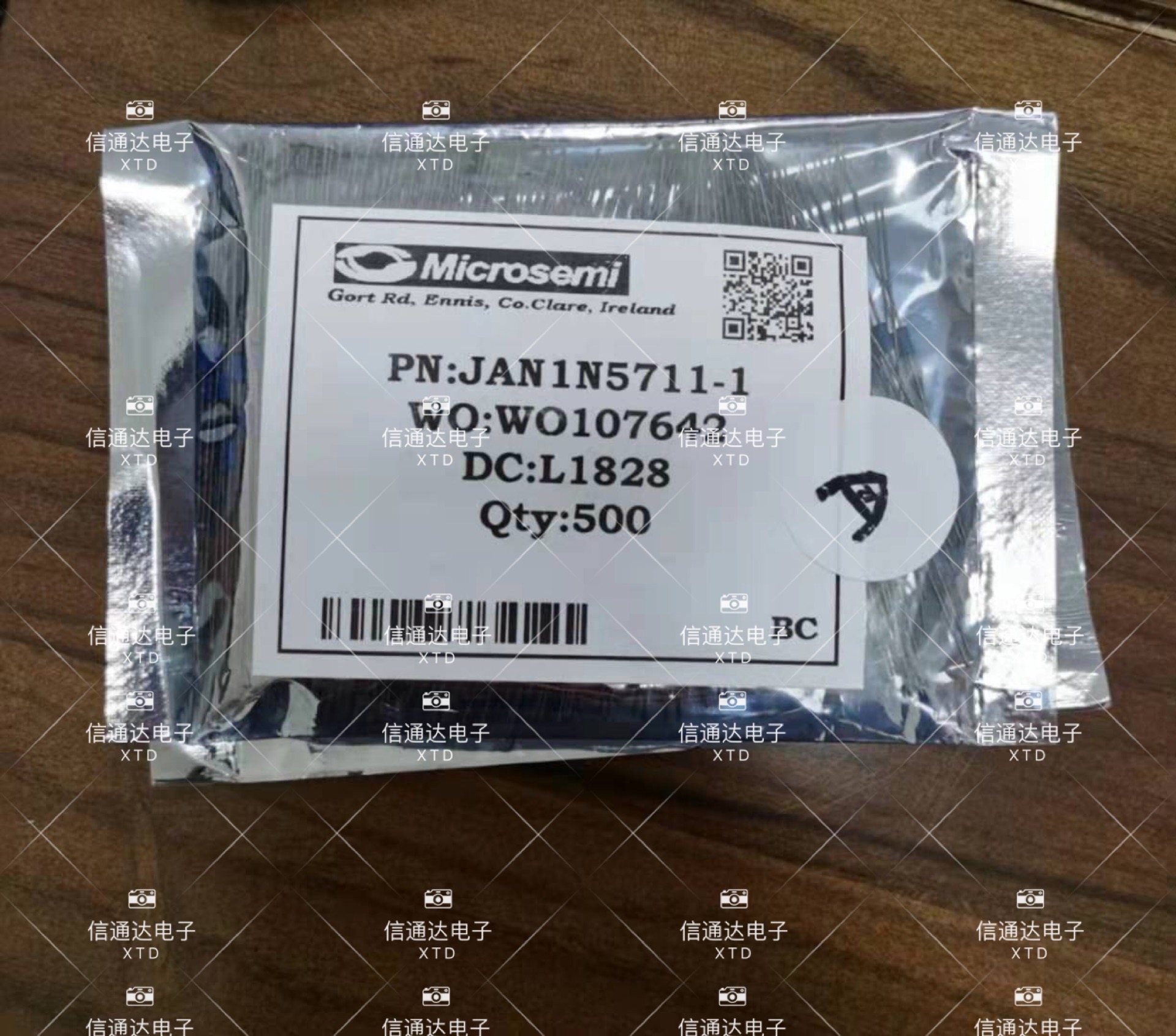 JAN1N5711-1 合金电阻系列 高Q高频电容 一站式配套