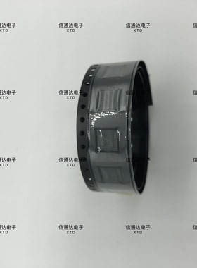 销售并回收AH202-F 贴片QFN28 射频放大器  一站式配套