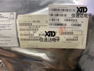 销售并回收WG1219LM QFN-48 笔记本网卡IC 原厂原装器件 一站式