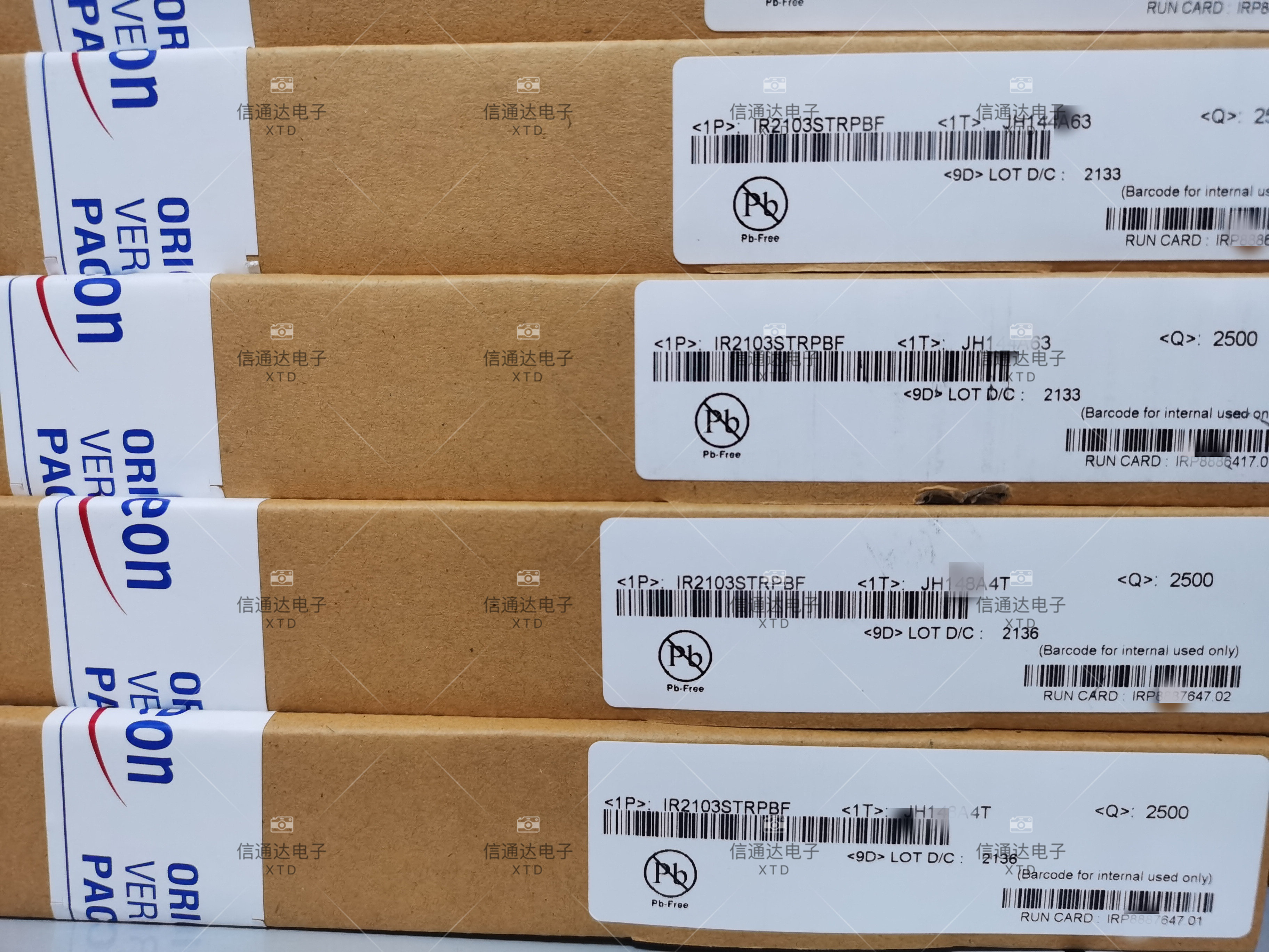 销售并回收IR2103STRPBF SOP-8 半桥栅极驱动器  一站式配套