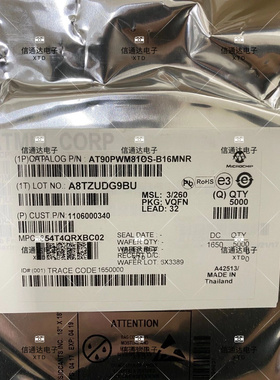销售并回收AT90PWM81OS-B16MNR 嵌入式微控制器芯片 QFN32