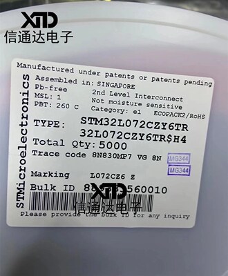 销售并回收STM32L072CZY6TR  WLCSP49 单片机32位微控制器