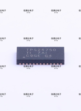 销售并回收TPS24750RUVT 电源监控芯片 封装VQFN-36 一站式配套