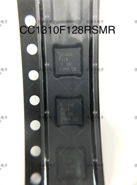 销售并回收CC1310F128RSMR 封装 QFN-32 射频微控制器