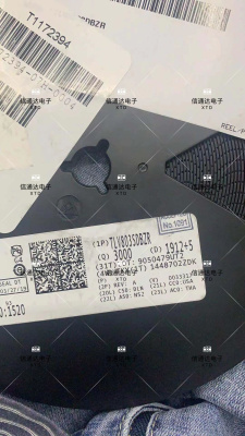 销售并回收TLV803SDBZR 贴片SOT-23 丝印VOTQ 监控电路芯片