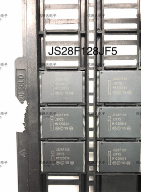 销售并回收JS28F128J3F75  封装TSOP56 存储器芯片 一站式配套
