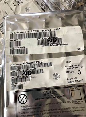 销售并回收XPC860DTZP50D3 封装BGA 线性稳压器 一站式配套