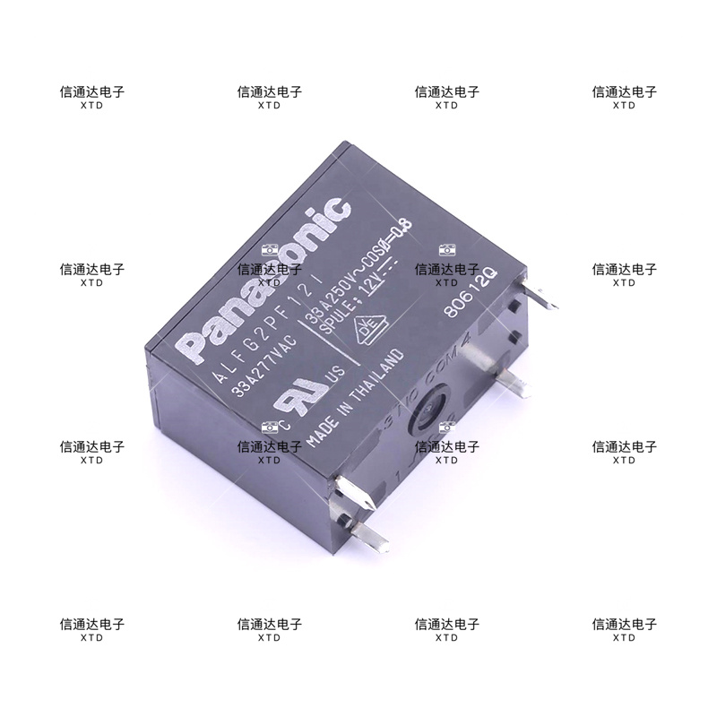 销售并回收ALFG2PF121 汽车继电器常开4脚 33A  一站式配套