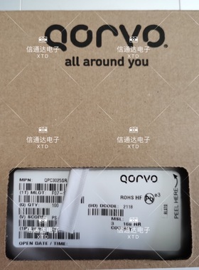 QPC3025SR 射频器件 集成电路ic QFN QPC3025一站式配套