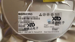 SG3525AP013TR 器件 一站式 配套 原廠原裝