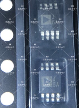 销售并回收AD8310ARMZ-REEL7 MSOP-8特殊功能放大器 一站式配套