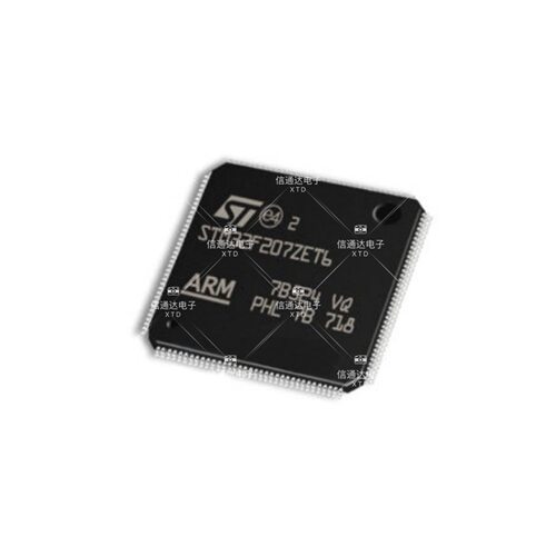 销售并回收STM32F207ZET6  一站式配套