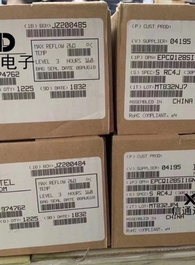 EPCQ128SI16N 封装SOP16 配置存储器芯片原厂原装器件 一站式配套