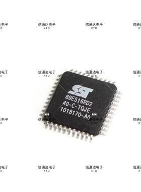 销售并回收SST89E516RD2-40-C-TQJE 贴片QFP44 微控制器芯片
