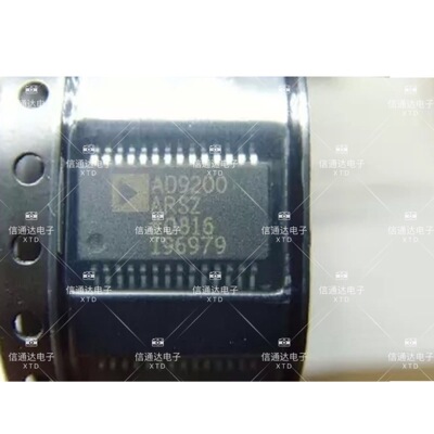 AD9200ARSZ 模数转换器智能芯片 SSOP-28 一站式配套