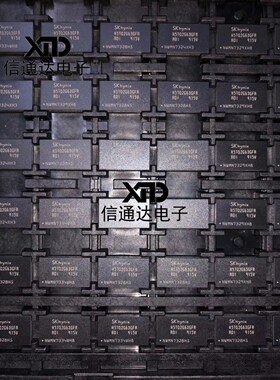 销售并回收H5TQ2G63GFR 封装FBGA,内存器芯片  一站式配套