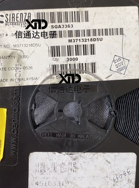 销售并回收SGA4263Z SOT-363 射频功率放大器 一站式配套