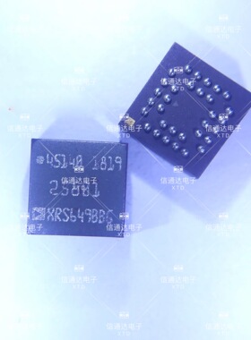 销售并回收ADXRS649BBGZ运动传感器 - 陀螺仪  一站式配套