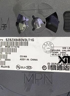 销售并回收SZBZX84B3V3LT1GDIODE ZENER 3.3V 250MW SOT23-3