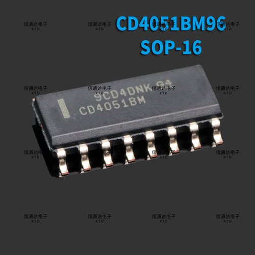 CD4051BM96 接口模拟开关复用器多路分解器SOP-16