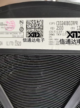 销售并回收CD3240B0ZRPR  BGA 触摸触屏IC芯片原厂原装器件