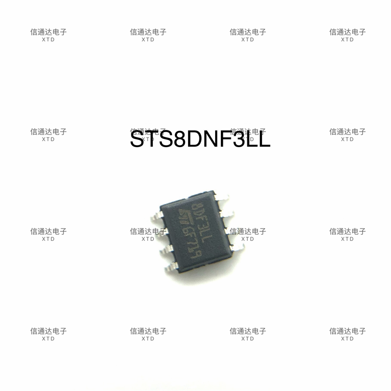 STS8DNF3LL贴片SOP-8印字S8DNF3LL双N+N沟道30V 8A 销售并回收