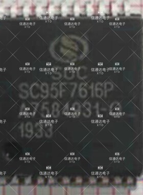 销售并回收SC95F7616P44R 微控制器单片机  一站式配套