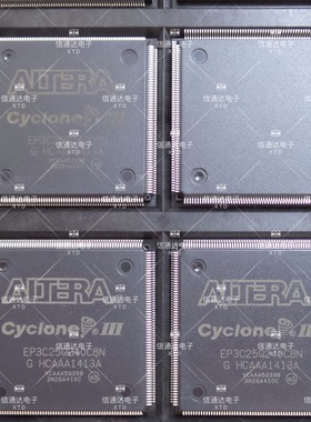 EP3C40F324C8N   一站式配套