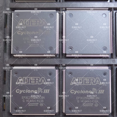 EP3C40F324C8N   一站式配套