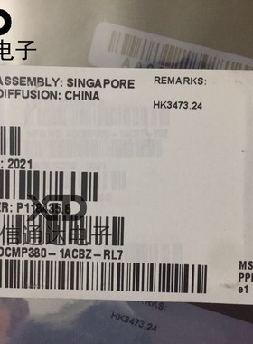 销售并回收ADCMP380-1ACBZ-RL7  WLCSP-6 IC COMP ULTRALOW PWR