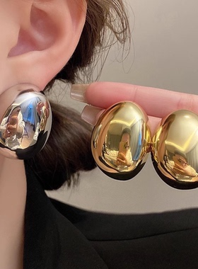 欧美金色大耳环女小众设计感高级冷淡风夸张轻奢银色耳钉金属耳饰
