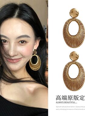 时尚显脸小金色轻奢vintage夸张