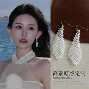 【翎间絮语】灵动羽毛流苏耳环小众设计精致高级感氛围感文艺耳饰