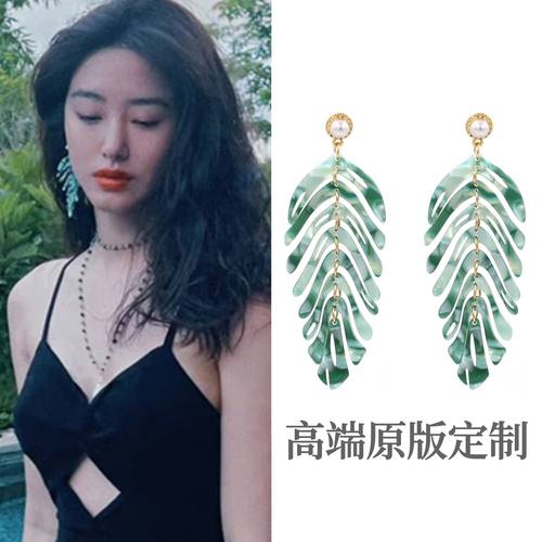 杨采钰同款树叶珍珠耳环