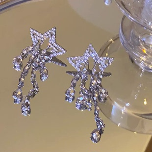 星河入梦~闪钻星星流苏耳环2023新款小众设计感高级感耳钉耳饰女
