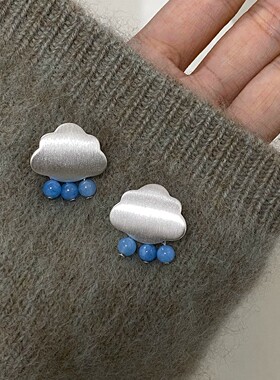磨砂银云朵雨滴玉珠冷淡风耳钉