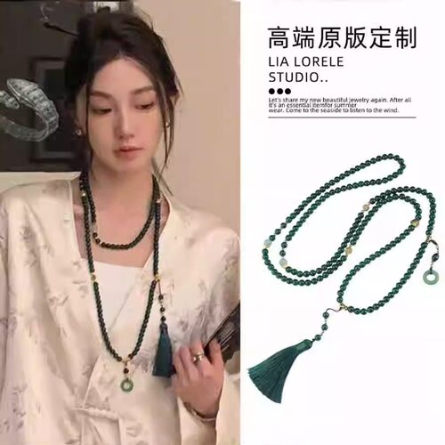 新中式斜挎链多用多圈项链