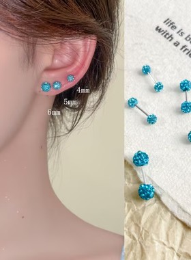 海蓝色爆闪双头钛钢耳钉女螺丝拧养耳洞免摘耳骨钉耳蜗钉高级耳饰