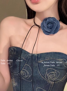 蓝色牛仔玫瑰花绑带项链女2023年新款网红法式点缀配饰项圈设计感