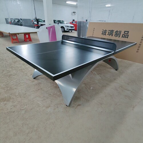 国标乒乓球台室内户外折叠移动