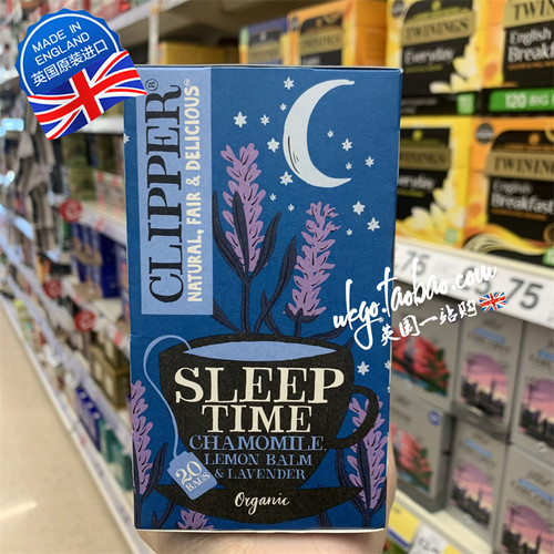 英国有机肉桂洋甘菊晚安茶包