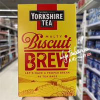 A free shipping box of 80 packs of British YorkshireTea Taylor Yorkshire Gold Medal British Detox Black Tea biscuit Tea thumbnail 4