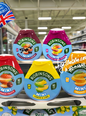 英国Robinsons浓缩果汁夏季水果