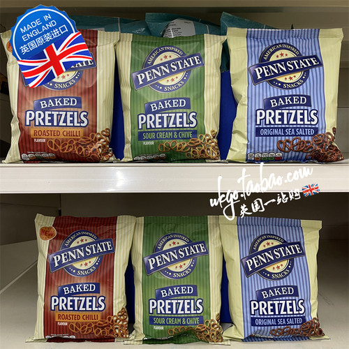 英国蝴蝶酥PennState饼干海盐